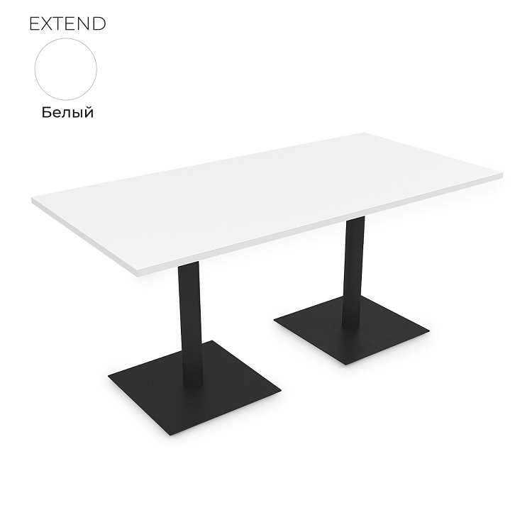 Стол на 2-х опорах Алсав 21EXTEND.120 белый