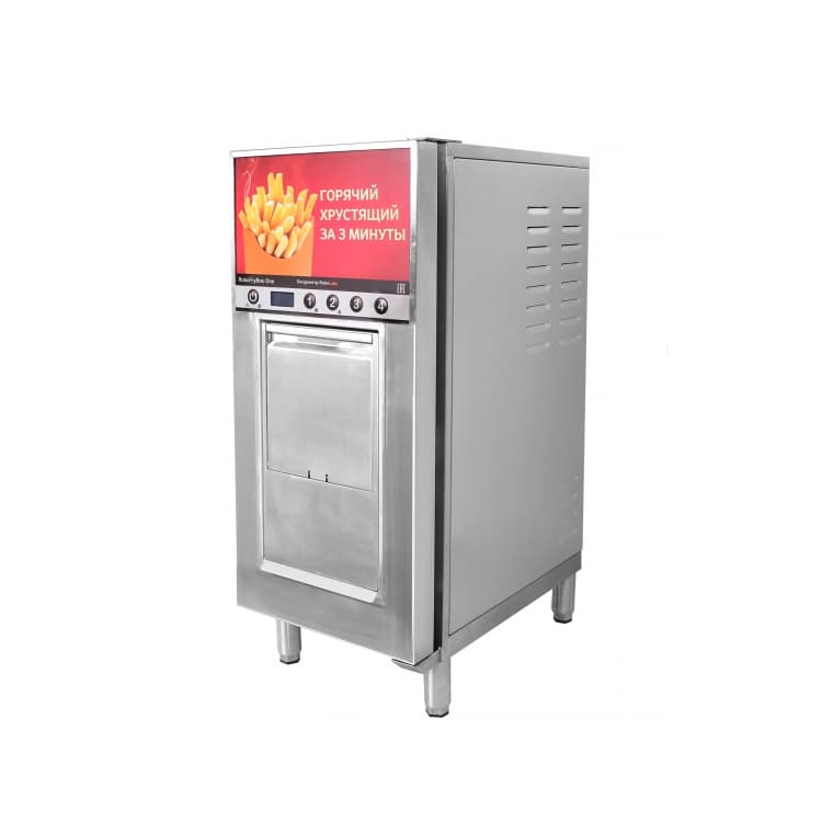 Фритюрница-автомат электрическая ROBOLABS ROBOFRYBOX ONE